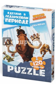 Пазл Ледниковый период 4 "Континентальный дрейф", 120 элементов (400231) Пазл Ледниковый период 4 "Континентальный дрейф", 120 элементов (400231)