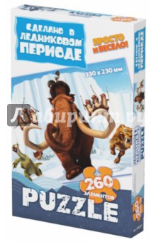 Пазл-260 "Континентальный Дрейф" (400251) Пазл-260 "Континентальный Дрейф" (400251)