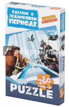Пазл-260 "Континентальный Дрейф" (400255) Пазл-260 "Континентальный Дрейф" (400255)