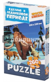 Пазл-260 "Континентальный дрейф" (400257) Пазл-260 "Континентальный дрейф" (400257)