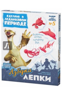 Азбука лепки. Набор №5 (977065) Азбука лепки. Набор №5 (977065)