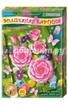 Набор для создания картины "Пышные розы" (АБ 41-213) Набор для создания картины "Пышные розы" (АБ 41-213)