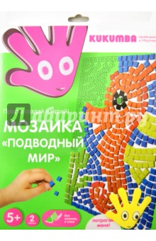Мозаика "Подводный мир" (WG96000/1) Мозаика "Подводный мир" (WG96000/1)