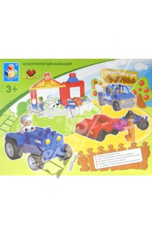 Конструктор Big Brick "Ферма", 61 деталь (Т52211) Конструктор Big Brick "Ферма", 61 деталь (Т52211)
