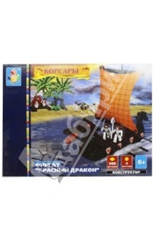 Конструктор 500 деталей. "Красный дракон" (Т50147) Конструктор 500 деталей. "Красный дракон" (Т50147)