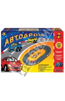 Автодром 125см (Т80436) Автодром 125см (Т80436)
