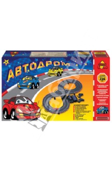Автодром 239см (8-ка, пульт с реостатом) (Т80438) Автодром 239см (8-ка, пульт с реостатом) (Т80438)