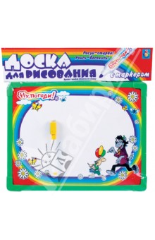 Доска для рисования "Ну, Погоди!" с маркером (Т53139) Доска для рисования "Ну, Погоди!" с маркером (Т53139)