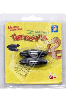 Магнит-гремучка "Мелкие пакости", овал, 2 шт. (Т52760) Магнит-гремучка "Мелкие пакости", овал, 2 шт. (Т52760)