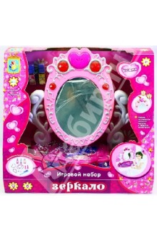 Игровой набор "Зеркало" в виндоу-боксе 11 предметов (Т55131) Игровой набор "Зеркало" в виндоу-боксе 11 предметов (Т55131)