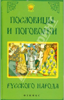 1000   1 совет хозяину по ремонту