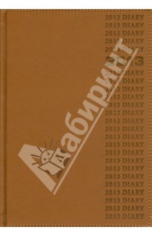 Ежедневник на 2013 год "Proff. Font", А5, светло-коричневый (PF-5D131109-17) Ежедневник на 2013 год "Proff. Font", А5, светло-коричневый (PF-5D131109-17)