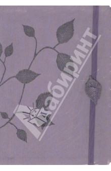 Ежедневник недатированный "Proff.Smart Lady", А5, фиолетовый (PF-5N131206-09) Ежедневник недатированный "Proff.Smart Lady", А5, фиолетовый (PF-5N131206-09)