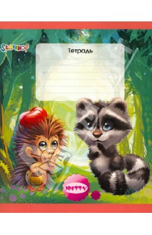 Тетрадь 18 листов, линейка, А5, "Pretty" (721268-21) Тетрадь 18 листов, линейка, А5, "Pretty" (721268-21)