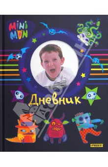 Дневник школьный для младших классов "Mini Mon" (MO12-9050) Дневник школьный для младших классов "Mini Mon" (MO12-9050)