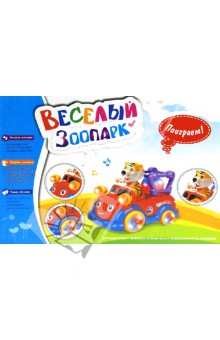 Музыкальная игрушка "Тигр в машине" (236В) Музыкальная игрушка "Тигр в машине" (236В)
