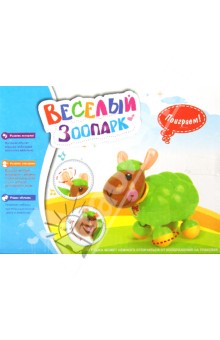 Музыкальная игрушка "Овца" (231) Музыкальная игрушка "Овца" (231)