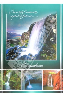 Ежедневник "Водопад" (27435) Ежедневник "Водопад" (27435)