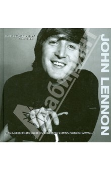 John Lennon. Иллюстрированная биография - Гарет Томас