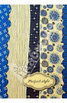 Тетрадь "Perfect Style" А5, 128 листов (N168) Тетрадь "Perfect Style" А5, 128 листов (N168)