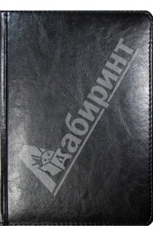 Ежедневник полудатированный, 384 страницы, "Сариф", А5, чёрный (25590) Ежедневник полудатированный, 384 страницы, "Сариф", А5, чёрный (25590)
