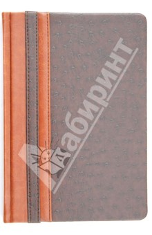 Ежедневник недатированный "Страус-шоколадный + Сариф-коричневый" (25621) Ежедневник недатированный "Страус-шоколадный + Сариф-коричневый" (25621)