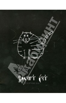 Тетрадь 48 листов "Умный кот" (Smart cat), клетка, А5, в ассортименте (ТК2Л483773) Тетрадь 48 листов "Умный кот" (Smart cat), клетка, А5, в ассортименте (ТК2Л483773)