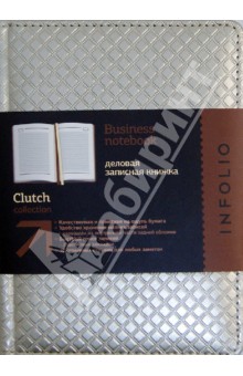 Записная книжка InFolio, "Clutch" (I073/gold) Записная книжка InFolio, "Clutch" (I073/gold)