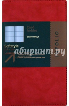 Визитница InFolio, "Softstyle" (I097/red) Визитница InFolio, "Softstyle" (I097/red)