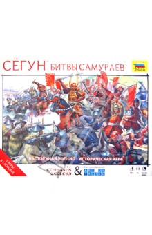 Настольная игра "Сёгун. Битвы самураев" (6417) Настольная игра "Сёгун. Битвы самураев" (6417)