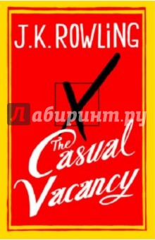 Casual Vacancy