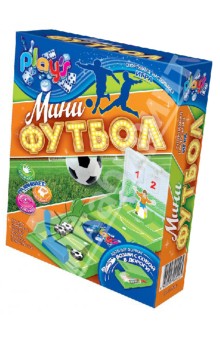 Спортивная настольная игра "Мини футбол" (155001) Спортивная настольная игра "Мини футбол" (155001)