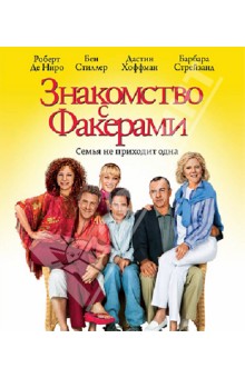 Содержание