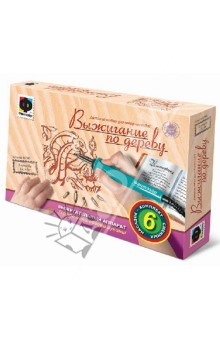 Прибор для выжигания "Королева сельвы" (367060) Прибор для выжигания "Королева сельвы" (367060)