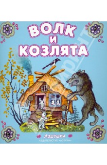 Карина волк все книги