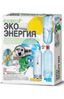 Эко энергия (00-03287) Эко энергия (00-03287)
