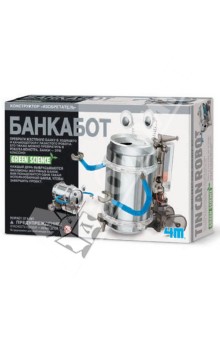 Банкабот (00-03270) Банкабот (00-03270)