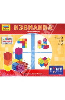 Настольная игра "Извилина" (8905) Настольная игра "Извилина" (8905)