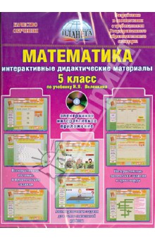 Авиация и время журнал читать онлайн