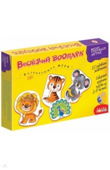 Игра "Веселый зоопарк" (1104) Игра "Веселый зоопарк" (1104)