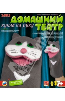 Кукла на руку "Усатый Васька" (Рк-089) Кукла на руку "Усатый Васька" (Рк-089)