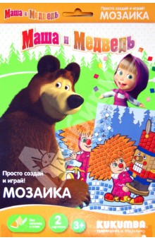 Мозаика "Маша с щелкунчиком" (0032013) Мозаика "Маша с щелкунчиком" (0032013)