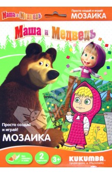 Мозаика "Маша с сачком " (0052013) Мозаика "Маша с сачком " (0052013)