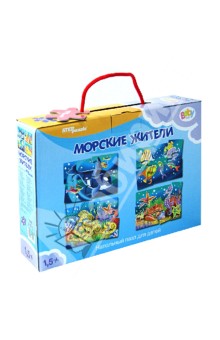 Напольный пазл "Морские жители" (70105) Напольный пазл "Морские жители" (70105)