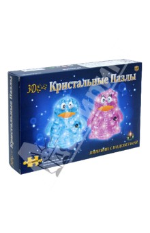 Пингвин с подсветкой "3D Crystal" (HJ050741) Пингвин с подсветкой "3D Crystal" (HJ050741)