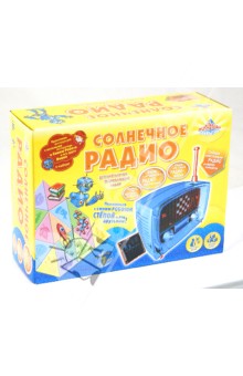 Набор для проведения опытов "Солнечное радио" (38539) Набор для проведения опытов "Солнечное радио" (38539)