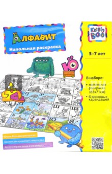 Раскраска напольная "Алфавит" (30129) Раскраска напольная "Алфавит" (30129)