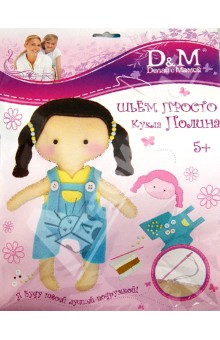 Шьём просто. Кукла "Полина" (36762) Шьём просто. Кукла "Полина" (36762)
