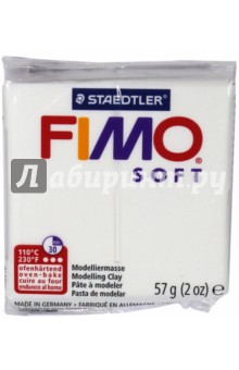 Полимерная глина "FIMO Soft" (57 гр, цвет белый) (8020-0) Полимерная глина "FIMO Soft" (57 гр, цвет белый) (8020-0)