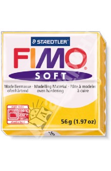 FIMO Soft полимерная глина, 56 гр., цвет жёлтый (8020-16) FIMO Soft полимерная глина, 56 гр., цвет жёлтый (8020-16)